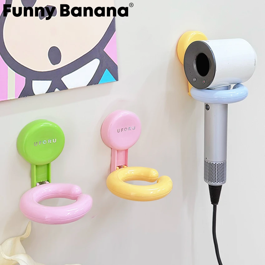 吹风机置物架免打孔卫生间电吹风挂架浴室壁挂多巴胺吹风筒收纳架
