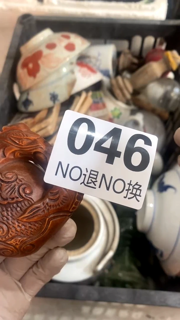 有机玻璃惆****?苟富贵官方