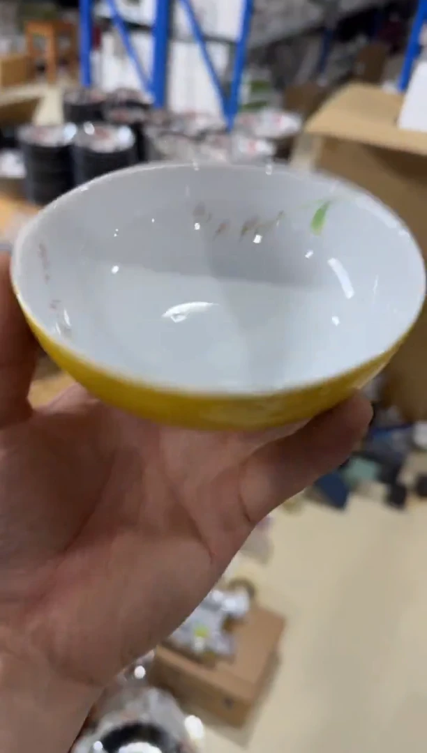 瓷片d112好好好好好好