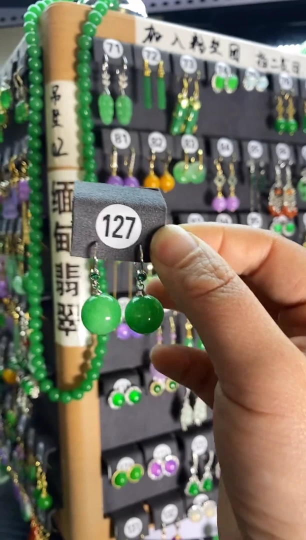 【闪购商品】翡翠颈饰银S925镶嵌127....