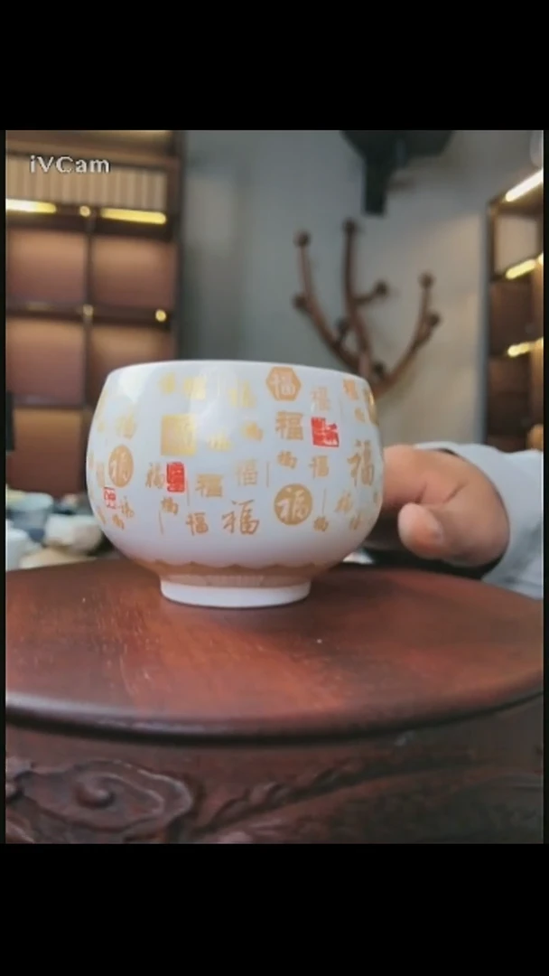 景德镇百福小缸杯
