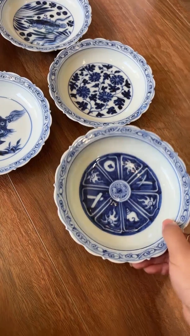 闪购青花八宝壶承