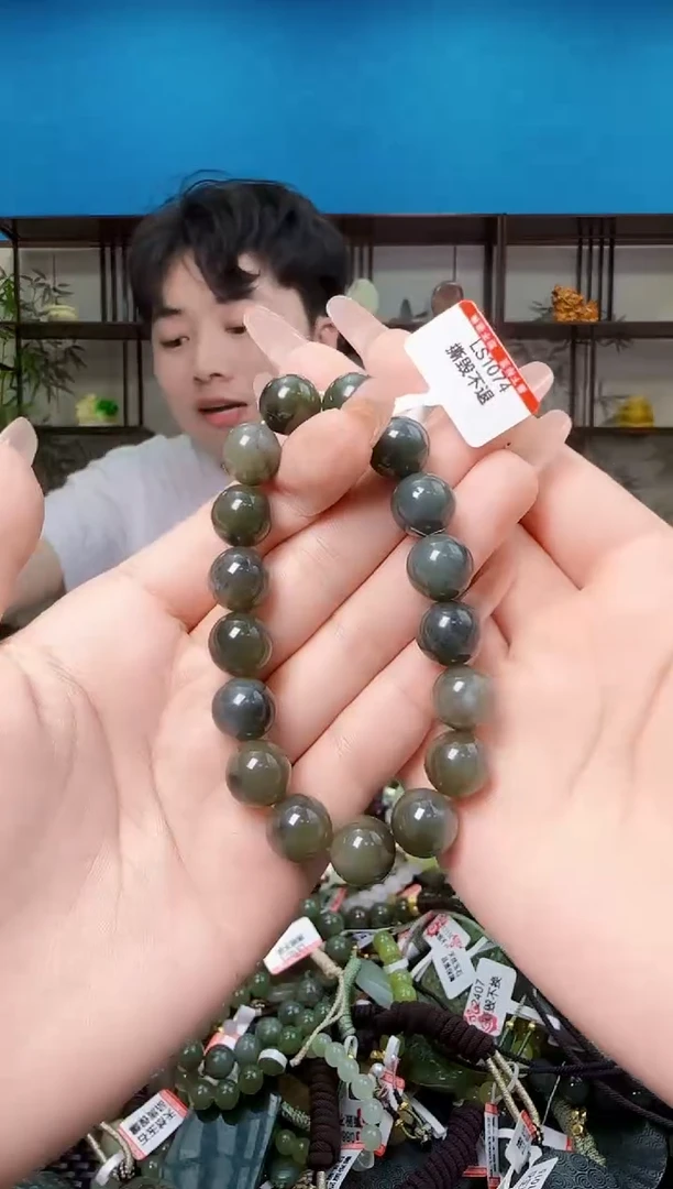 颈饰未镶嵌和田玉多样性发一