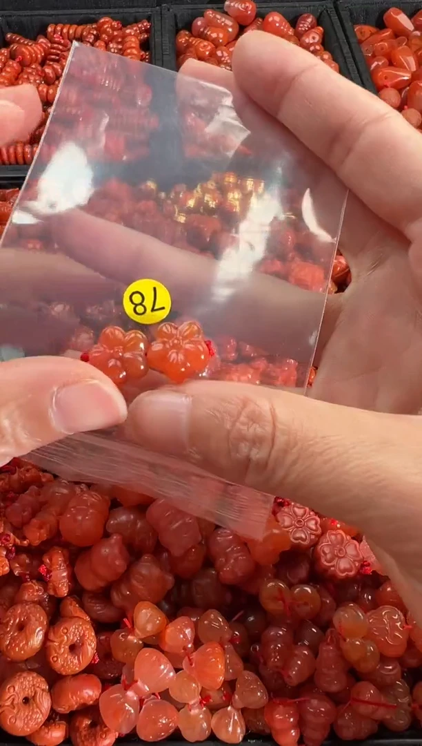【闪购商品】南红玛瑙颈饰未镶嵌1