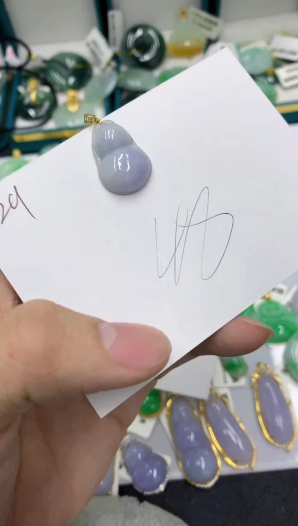 【闪购商品】翡翠颈饰18K金镶嵌号链接