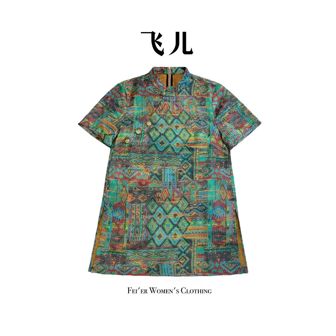 飞儿【凡可T恤】2025夏季新款时尚百搭气质T恤