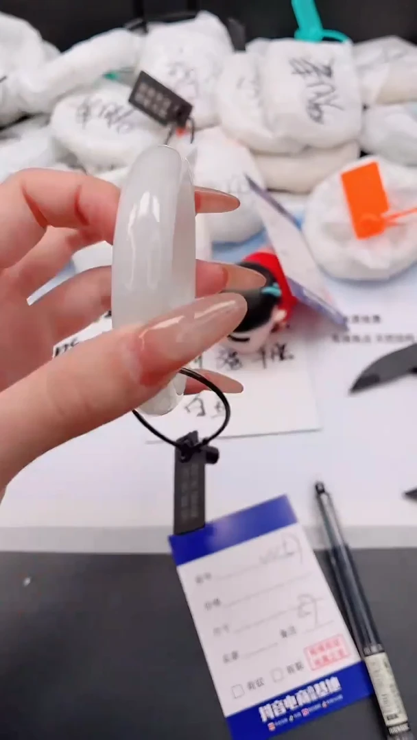 未镶嵌手镯和田玉20W57-56