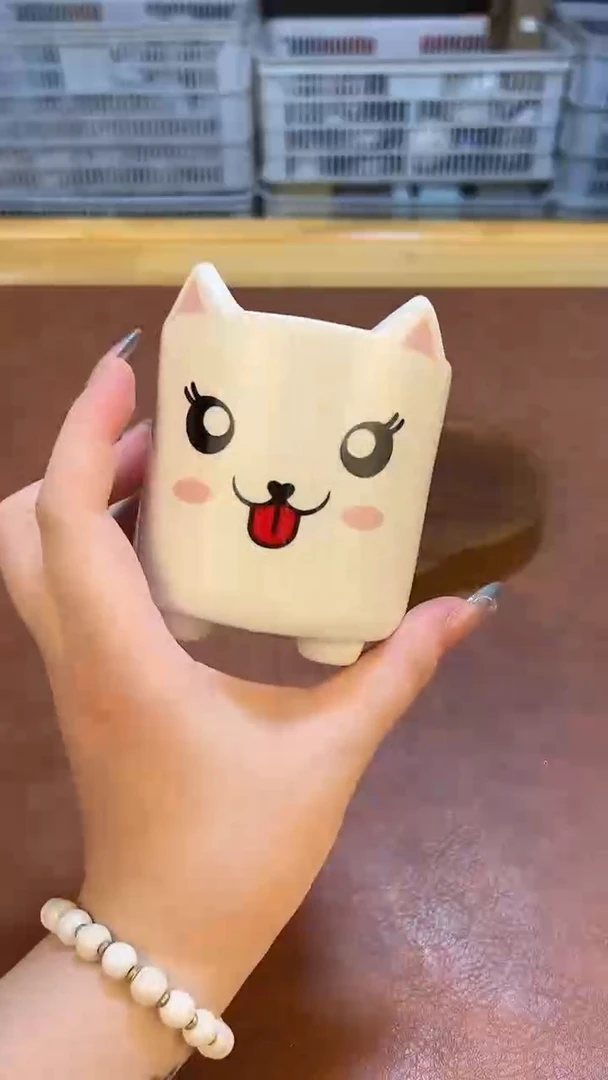 高端茶具，便宜处理