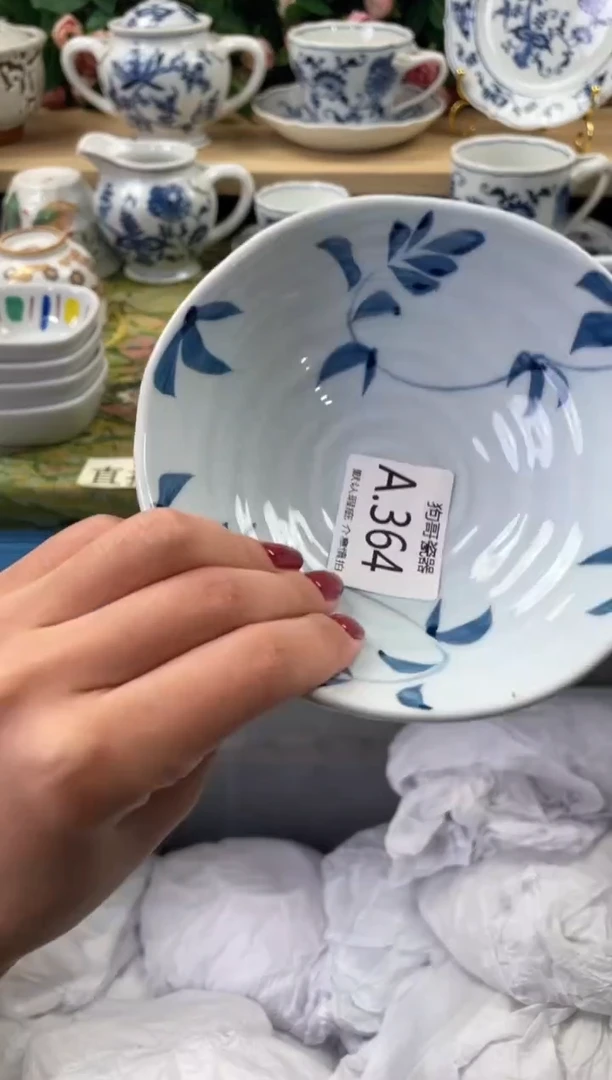 瓷片Y**?364闪购库存默认一件默认微瑕慎拍