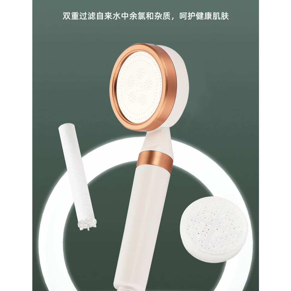 艾丽洁增压花洒过滤加压淋浴莲蓬头沐浴洗澡手持净水喷