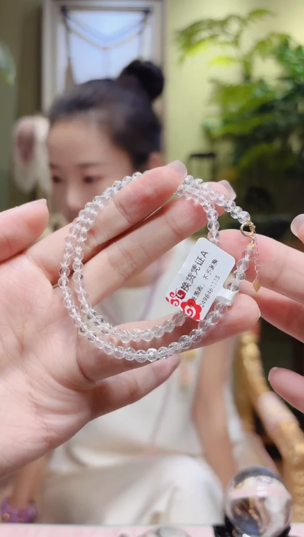 【闪购商品】水晶项链18K金镶嵌切割面白水晶锁骨链