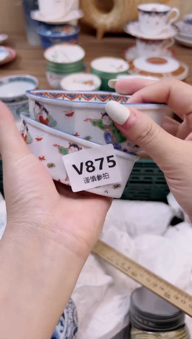 瓷片D****u     875