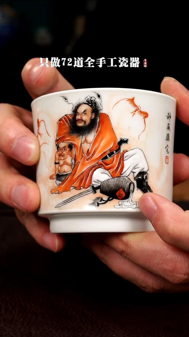 摆件陶景德镇现代手工手绘陶瓷