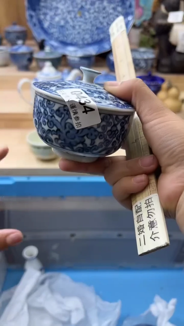 【闪购商品】瓷片434qqqqqqqqqqqqqq