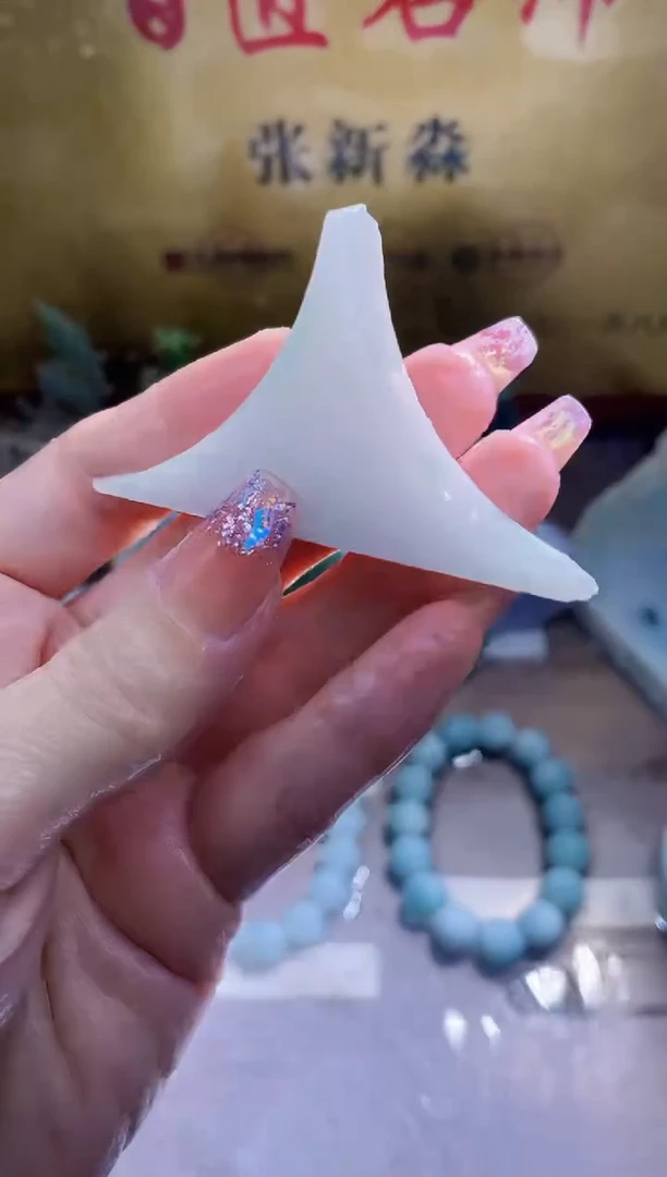 未镶嵌挂件翡翠小梦291