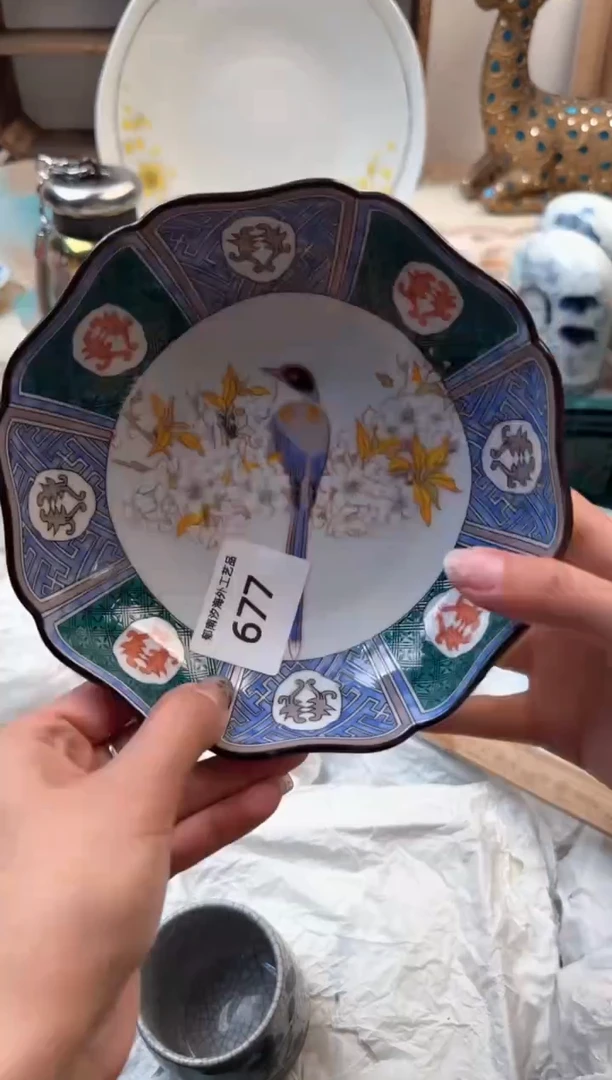 【闪购商品】瓷片Q           677