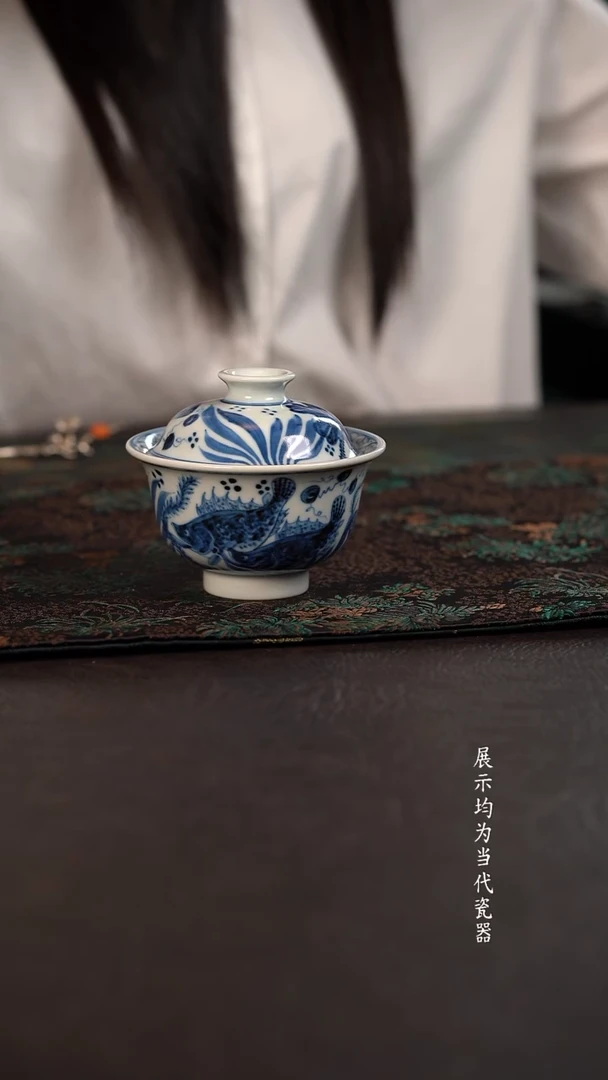 雲山敬古五福鱼藻元宝盖碗