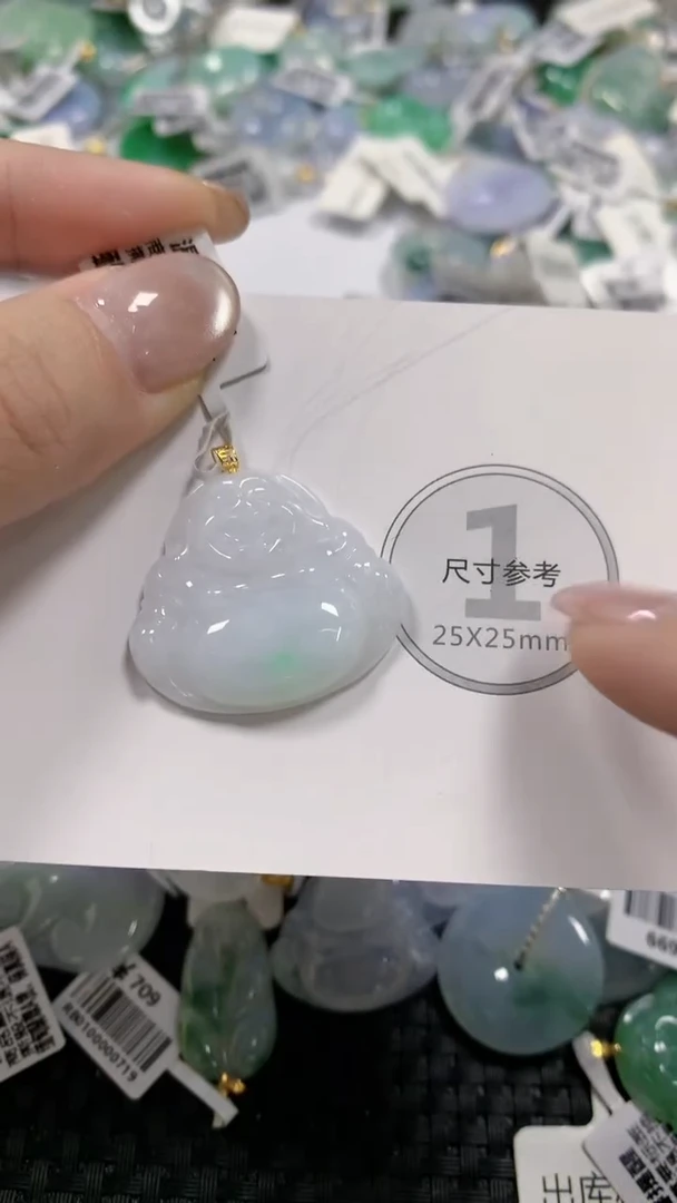 颈饰18K金镶嵌翡翠天然缅甸翡翠a货百元以上9元证书费自理