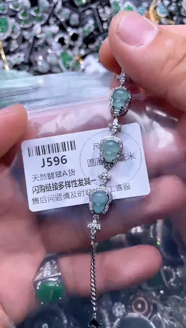 【闪购商品】翡翠颈饰未镶嵌J596手链