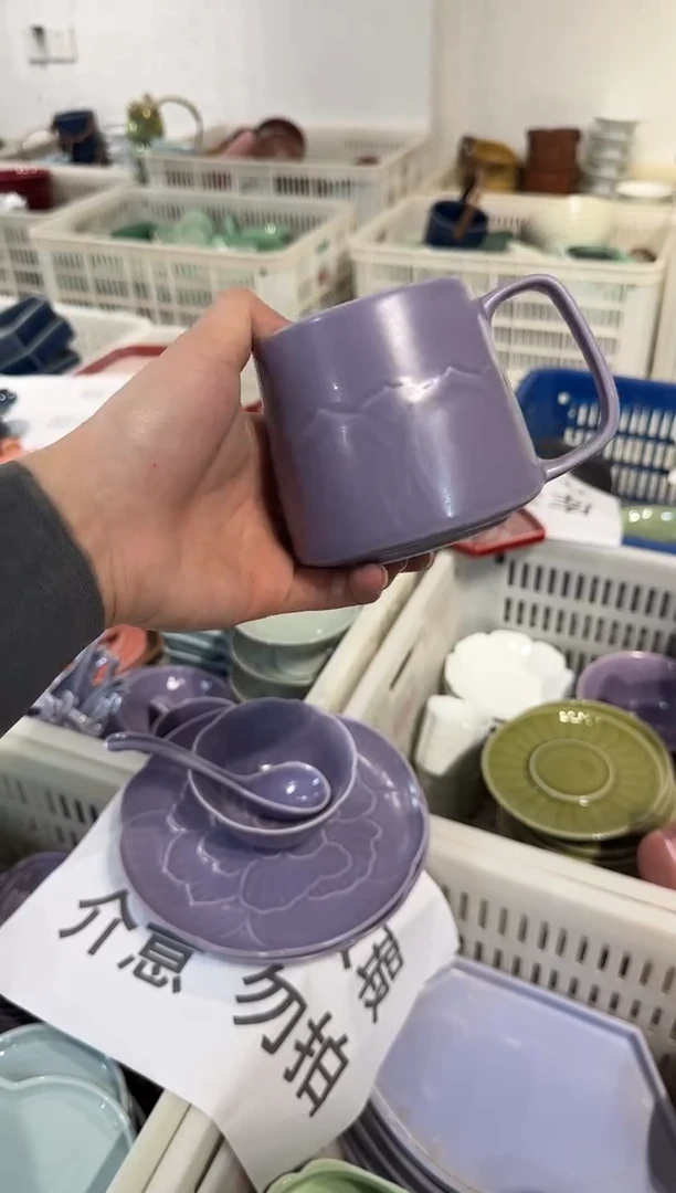 盘陶微瑕商品 介意勿拍