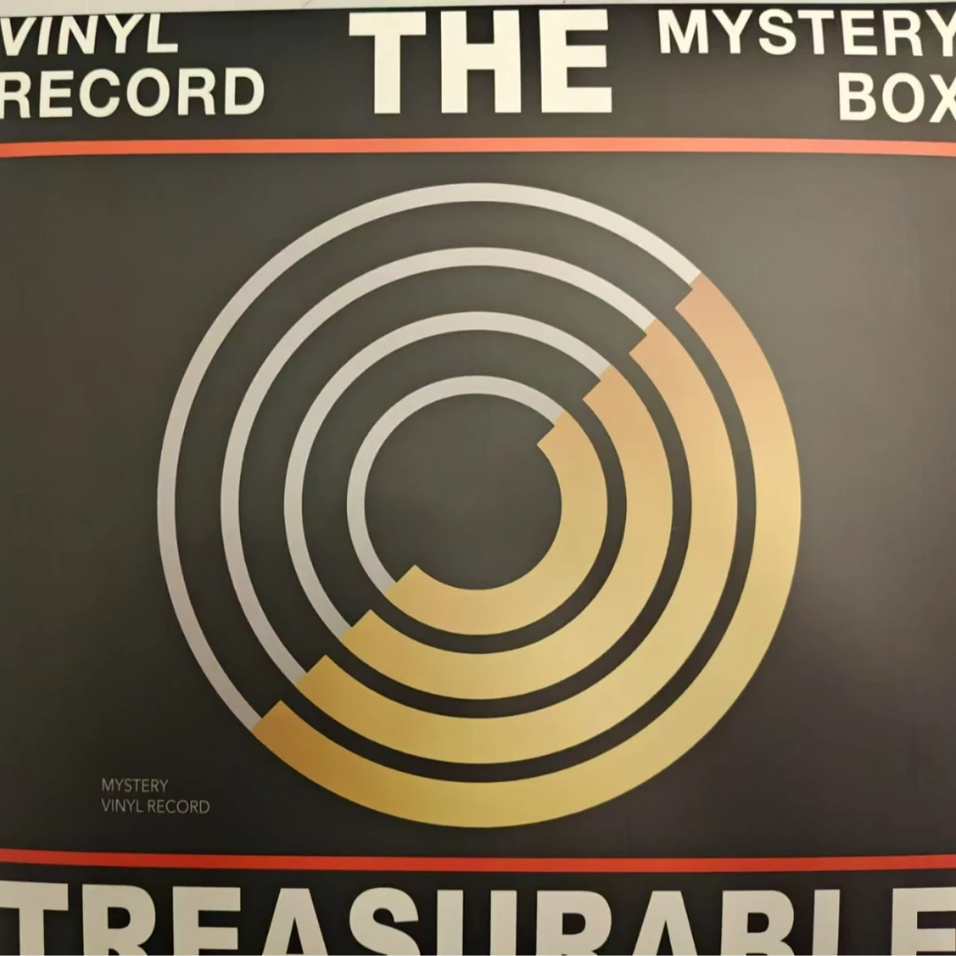 mmg黑胶系列（默认代拆）