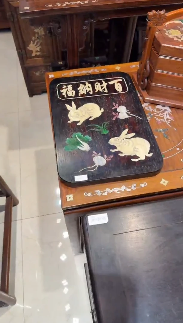 木紫檀百福纳财牌匾298.88888