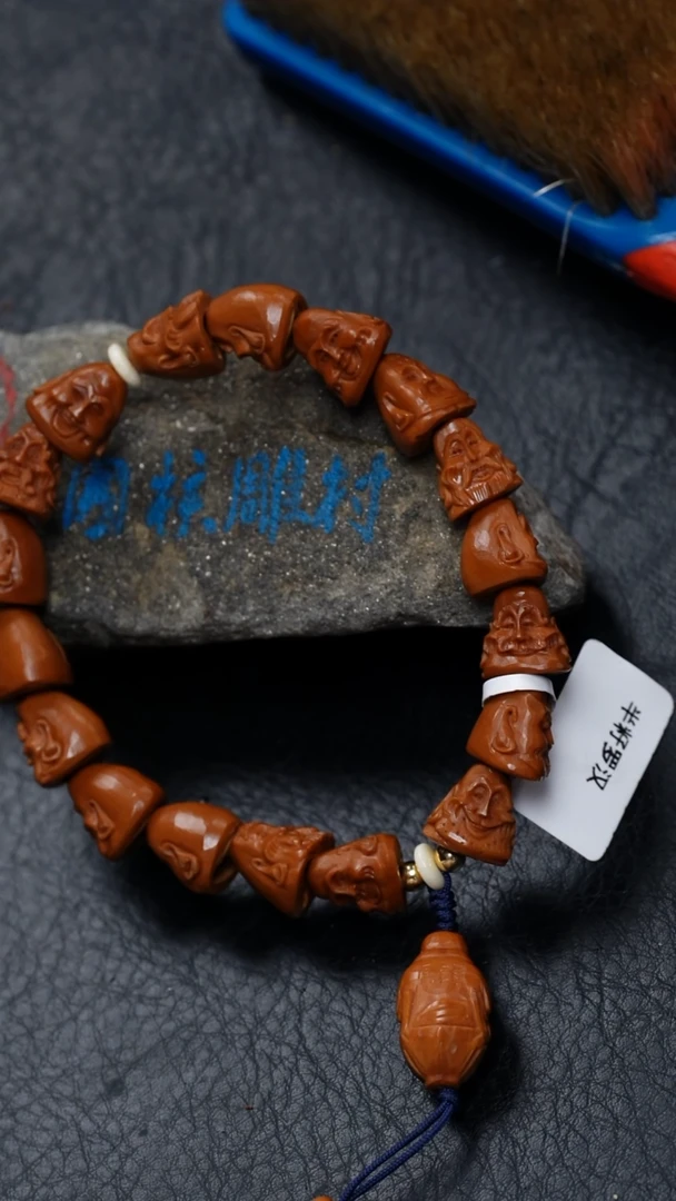 【闪购商品】橄榄核手串/手链 橄榄核