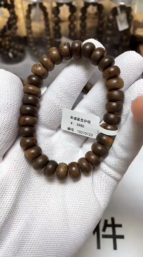 【闪购商品】沉香手串柬埔寨金丝菩萨棋沉香1.0规格沉水级算盘