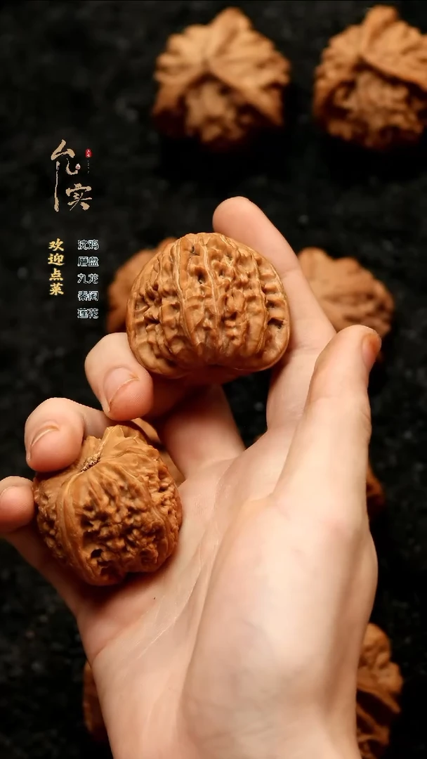 把件桃核德*森白狮子文玩核桃