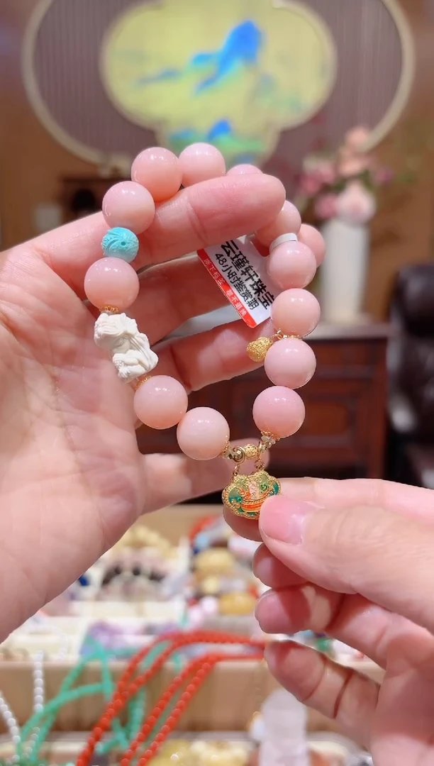 【闪购商品】欧泊手链18K金镶嵌5A蜜桃粉12.8