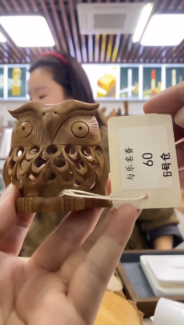 檀香木手串/手链6号仓老山檀猫头鹰49克60