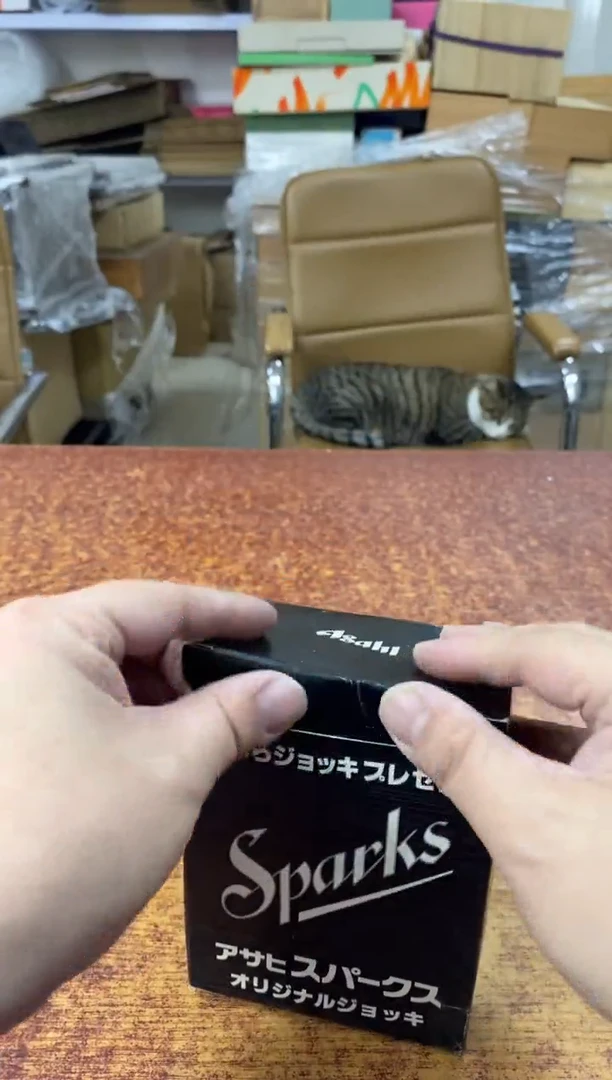 瓷片703小林轩欢迎您