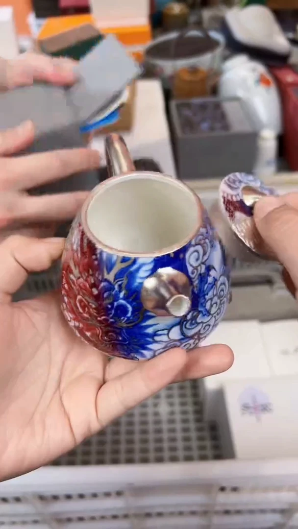 【闪购商品】          @@1481