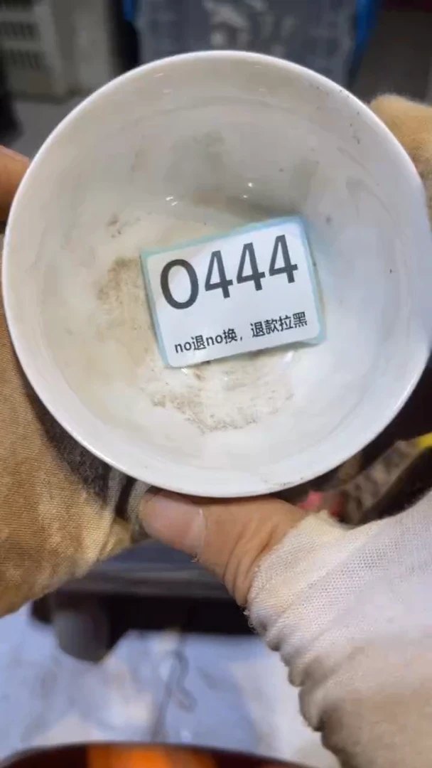 陶瓷凉**民蒙蒙直播链接火爆热卖