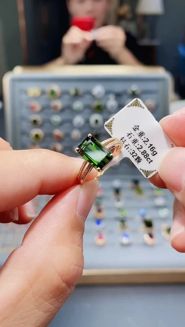 18K金镶嵌戒指碧玺2.88.