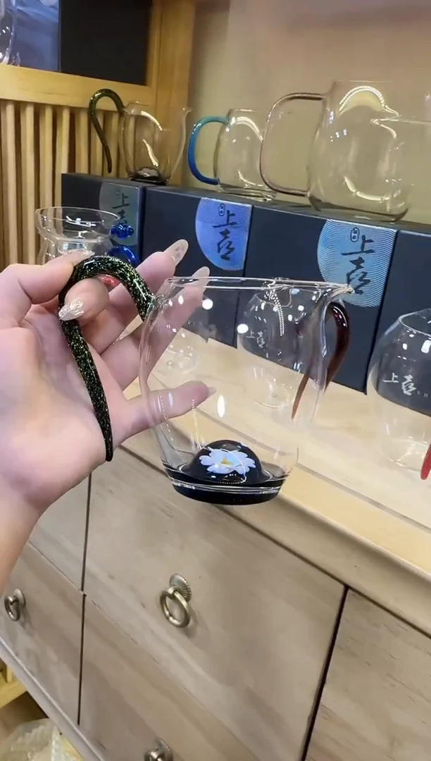 【闪购商品】微瑕雅粉怡然公道杯