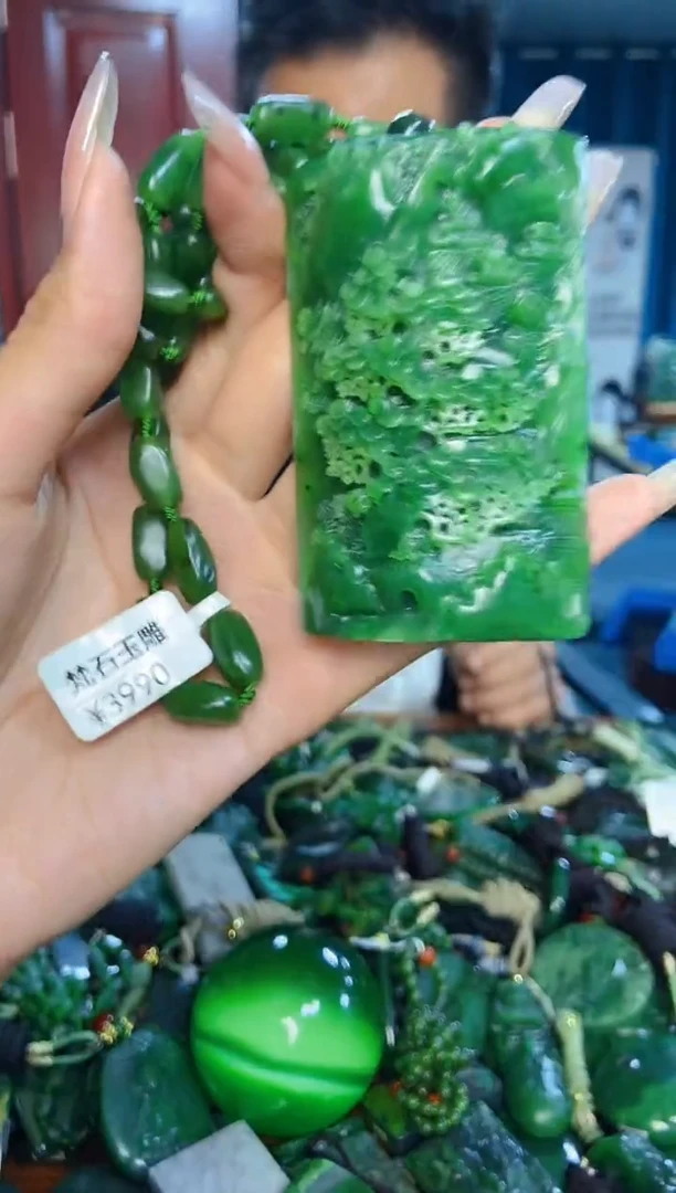 未镶嵌和田玉挂件1