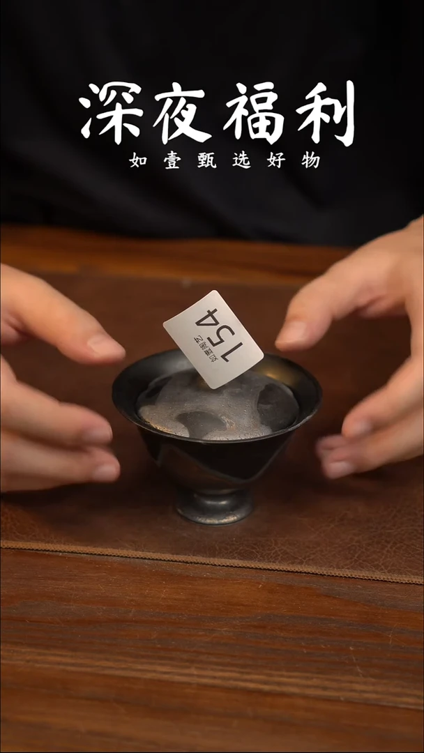 如壹陶艺甄选好物
