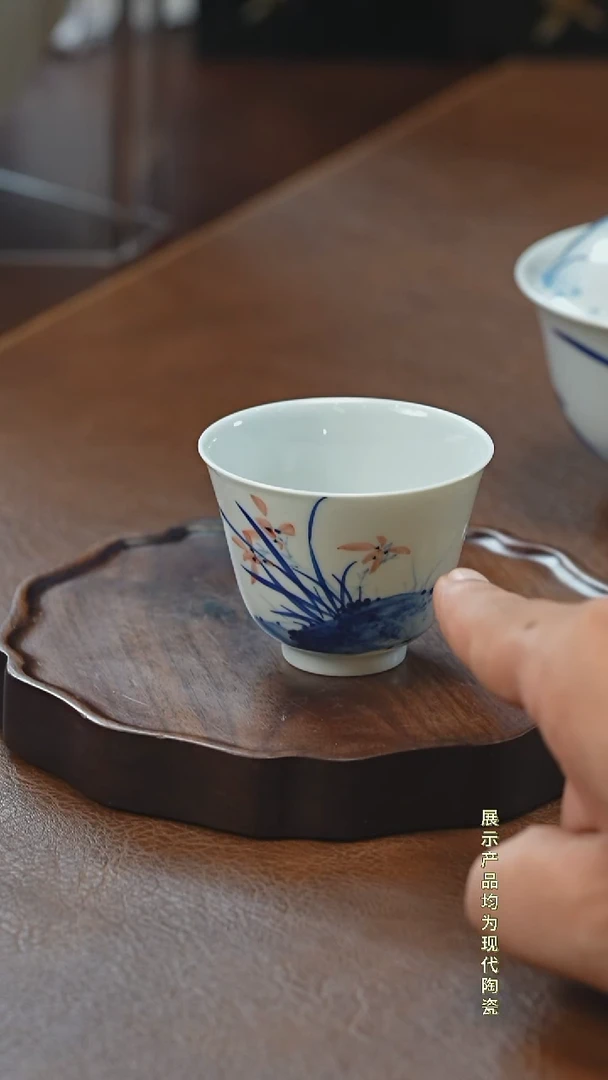 逸古堂花神主人杯+