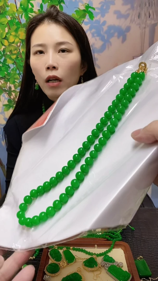 【闪购商品】翡翠项链14K金镶嵌翡翠项链