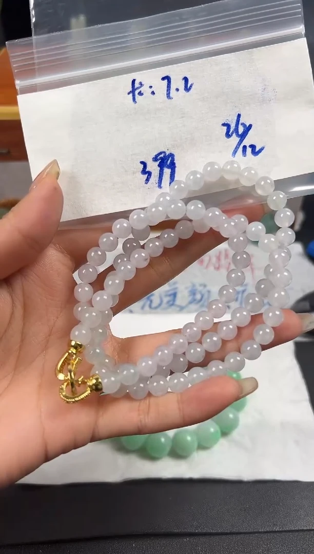 未镶嵌定制翡翠翡翠毛货抛光多样性发货拍一发一