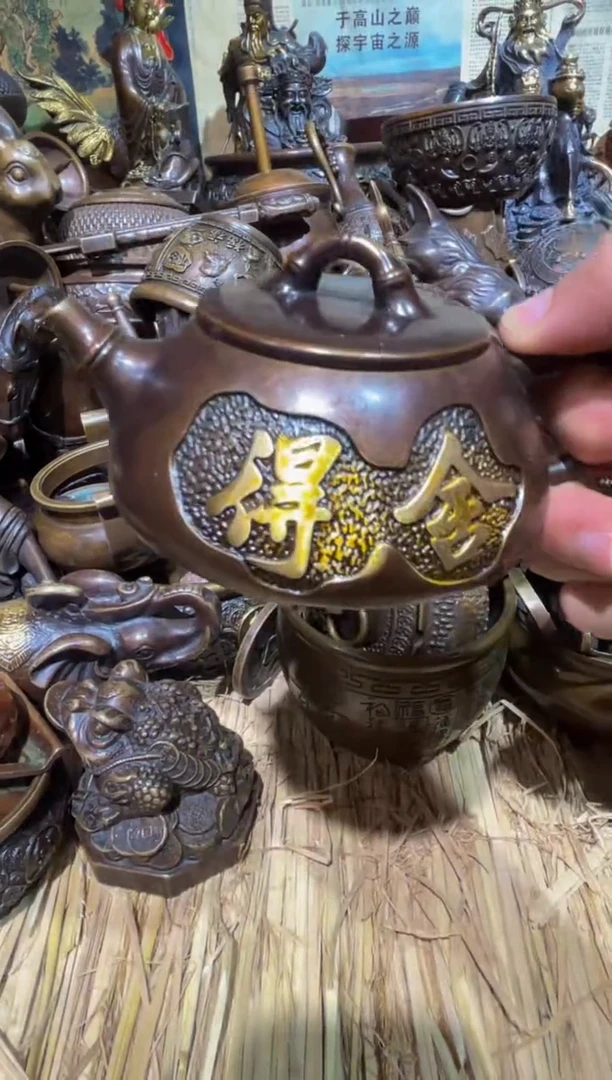 铜铜铜铜铜铜铜铜