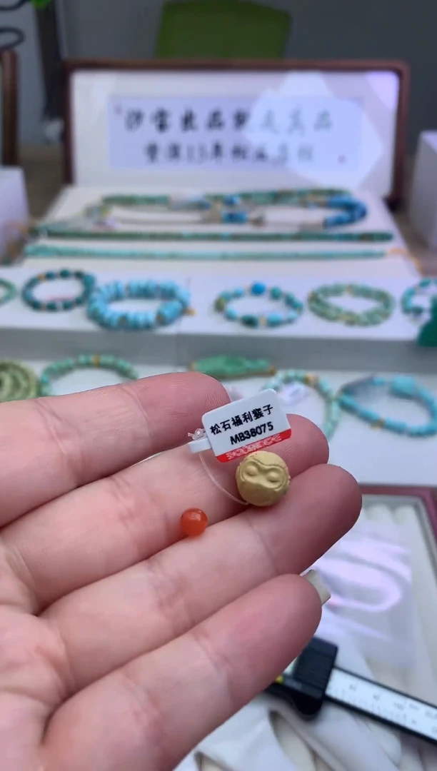 【闪购商品】南红玛瑙雕刻件未镶嵌雕刻件