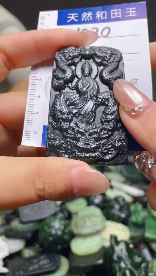 颈饰未镶嵌和田玉1020