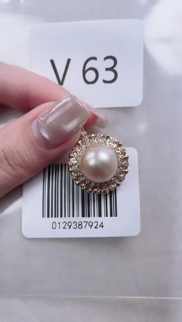 【闪购商品】海水珍珠吊坠银S925镶嵌V63