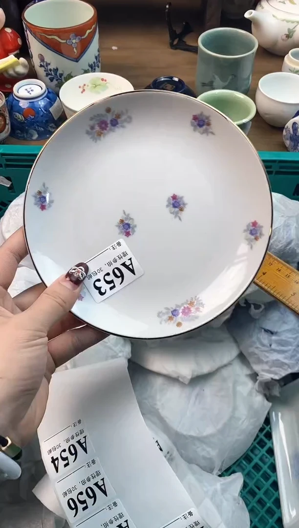 【闪购商品】瓷片[○･｀Д´･ ○]