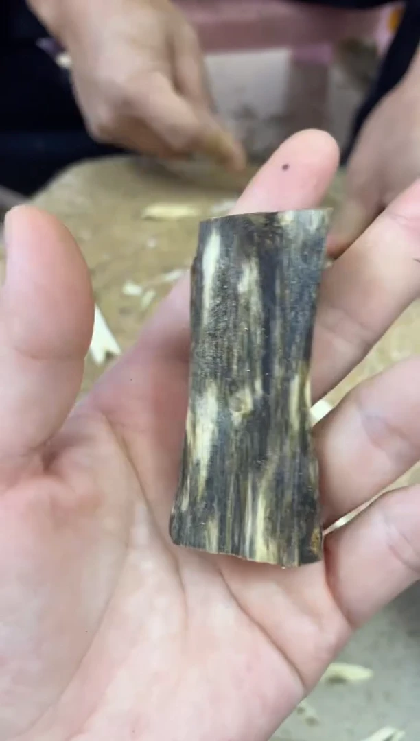 【闪购商品】沉香木沉香碎屑棋楠沉香 原料文创1