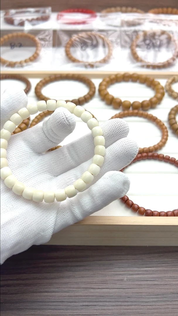 【闪购商品】白玉菩提手串8白宇菩提手串