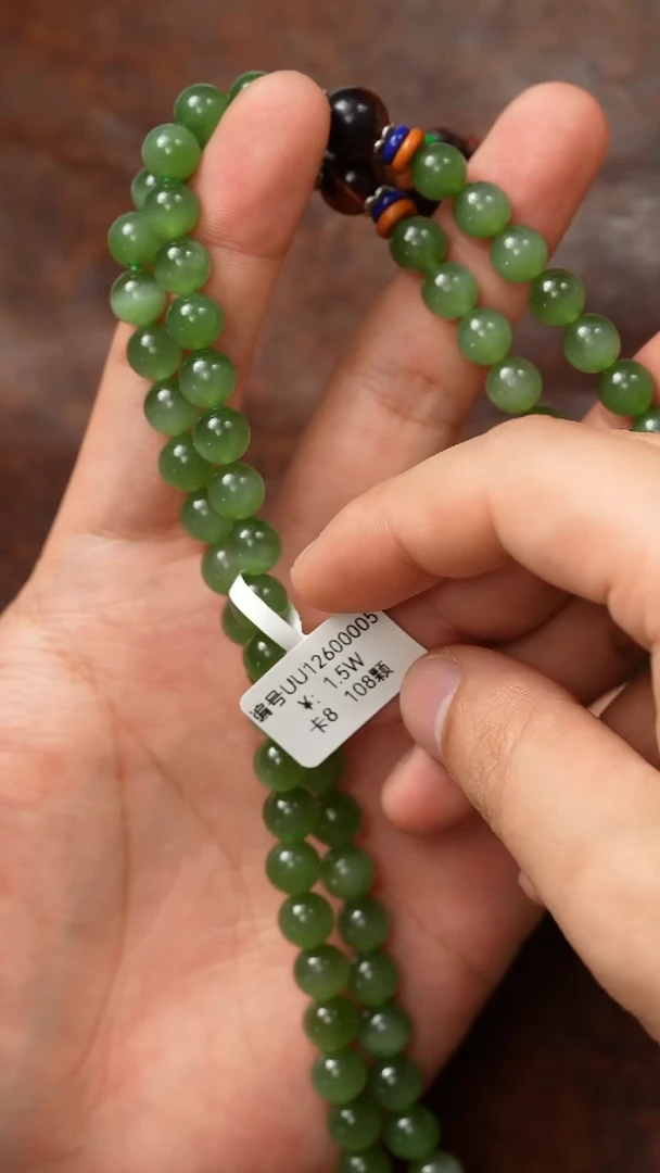 颈饰未镶嵌和田玉108 8 UU