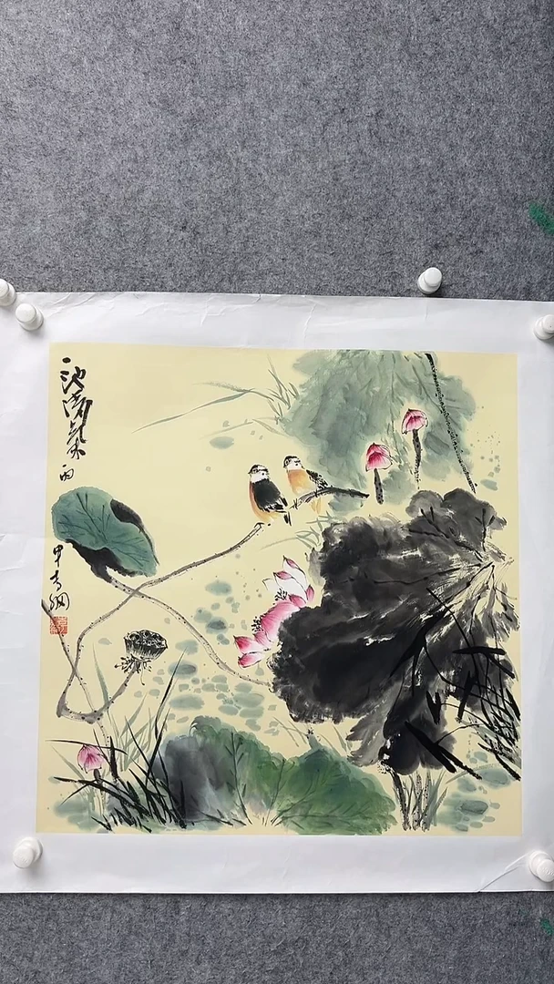 国画李纲-4平尺-花鸟国画